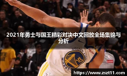 智博19有限公司