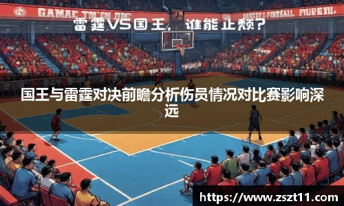 智博19有限公司