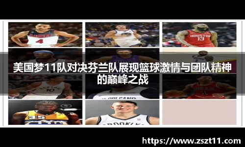 智博19有限公司