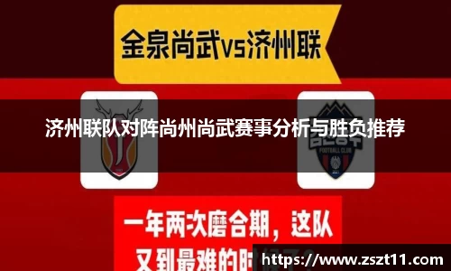 智博19有限公司