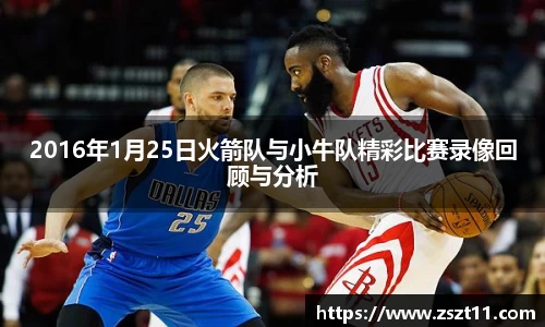 智博19有限公司