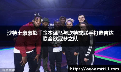 智博19有限公司