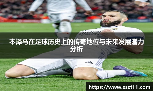 智博19有限公司