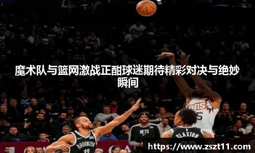 智博19有限公司