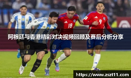 智博19有限公司