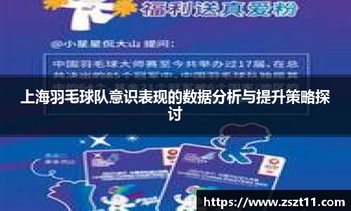 智博19有限公司