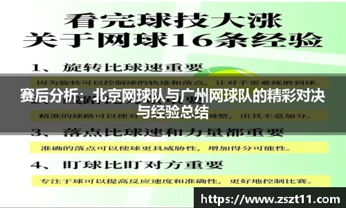 智博19有限公司