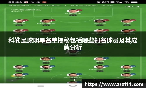 智博19有限公司