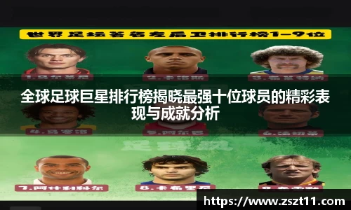 智博19有限公司