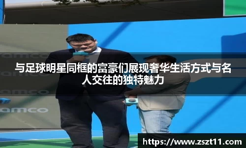 智博19有限公司