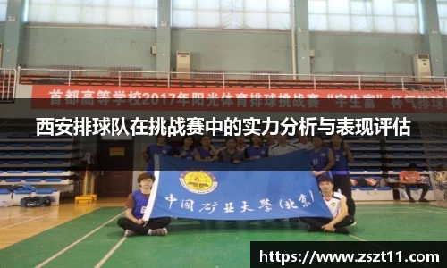 智博19有限公司